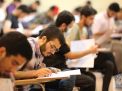 گزارش تصویری آزمون کارشناسی 1401